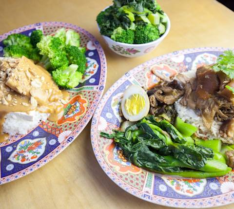 Nong's Khao Man Gai