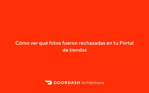 ES-Boosted Promotions GIF - order to receipt