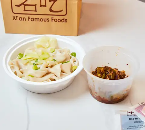 CxBlog-DD-XiAn-Noodles-IngredientsIntro