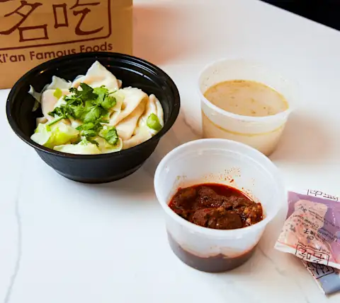 CxBlog-DD-XiAn-NoodlesSoup-IngredientsIntro