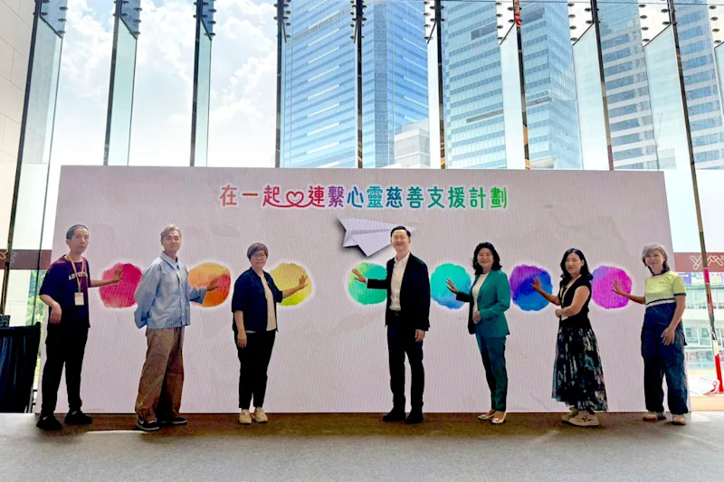 K Cash集團有限公司執行董事黃卓詩女士(右二) 認同該理念及支持計劃|K Cash | K Cash集團有限公司執行董事黃卓詩女士(右二) 認同該理念及支持計劃|K Cash