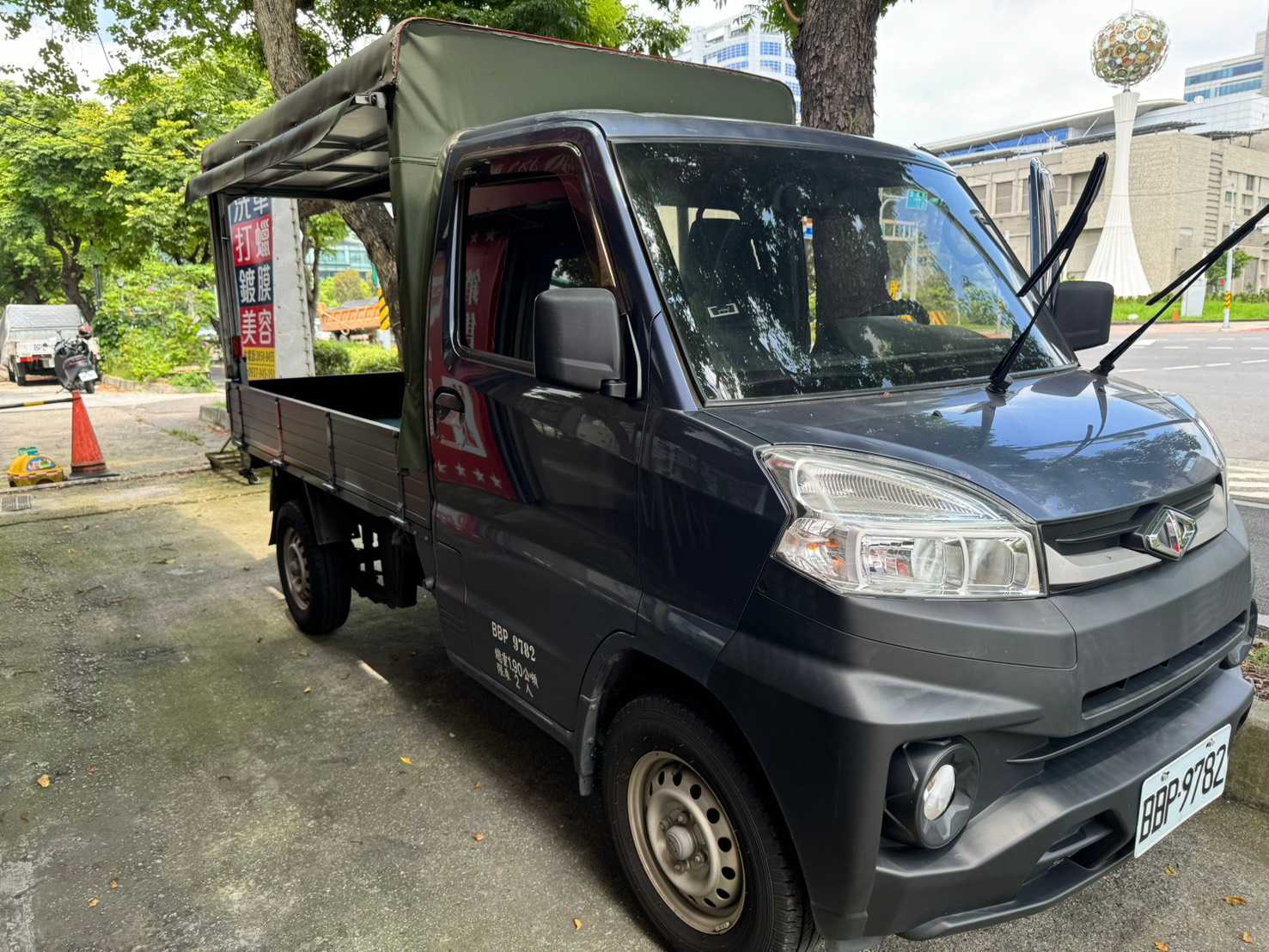 菱利A190貨車