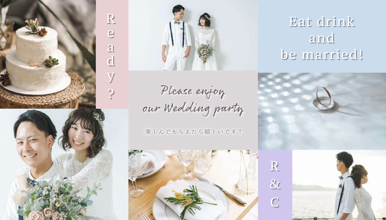 おしゃれ新婦様大必見！ナチュラル＆ラスティックなオープニング