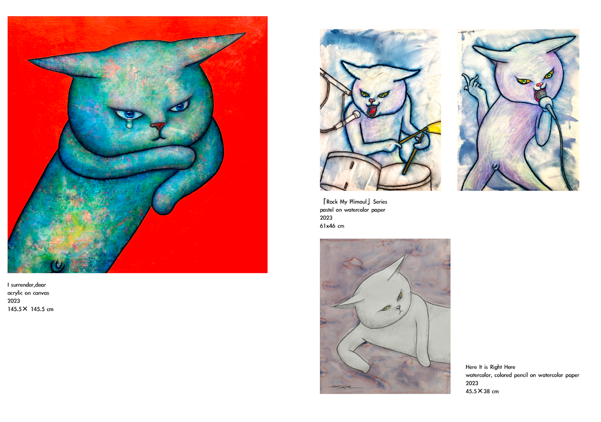 田勇享央己作品