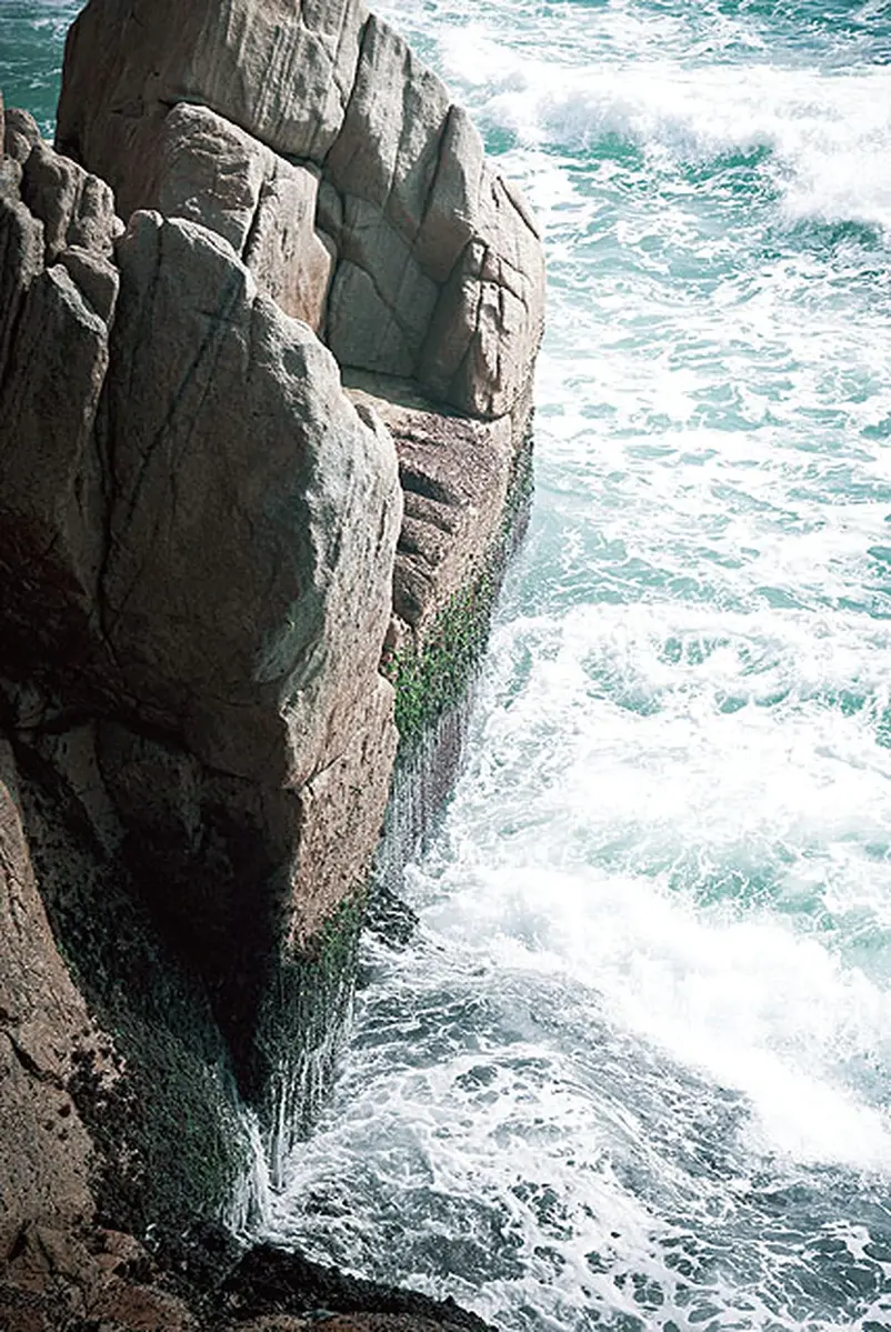 Hero rock