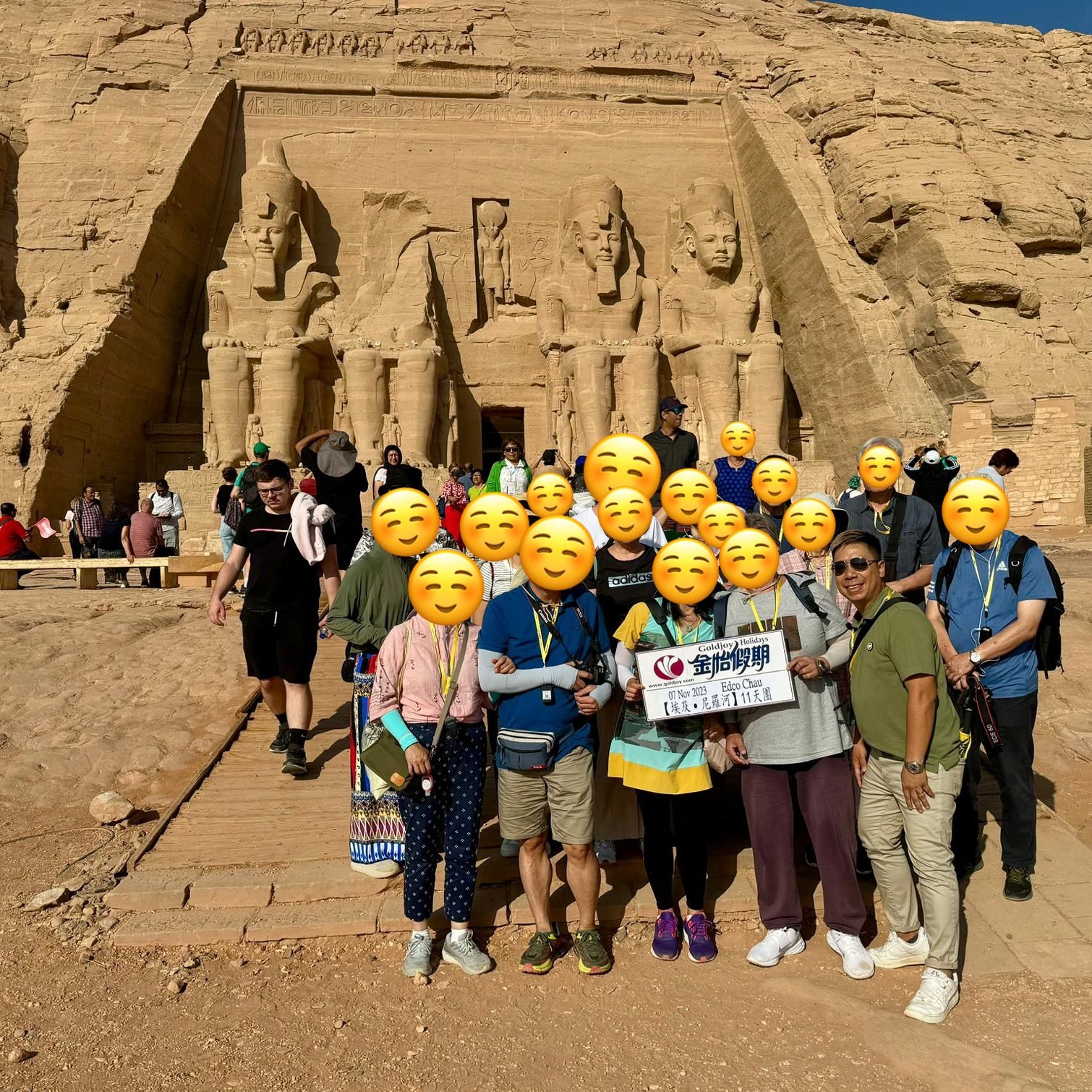 金怡假期於大埃及博物館阿布辛貝神廟現場導賞實拍