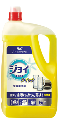 業務用ジョイクイック5L 製品画像