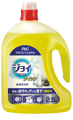 業務用ジョイクイック2.5L 製品画像