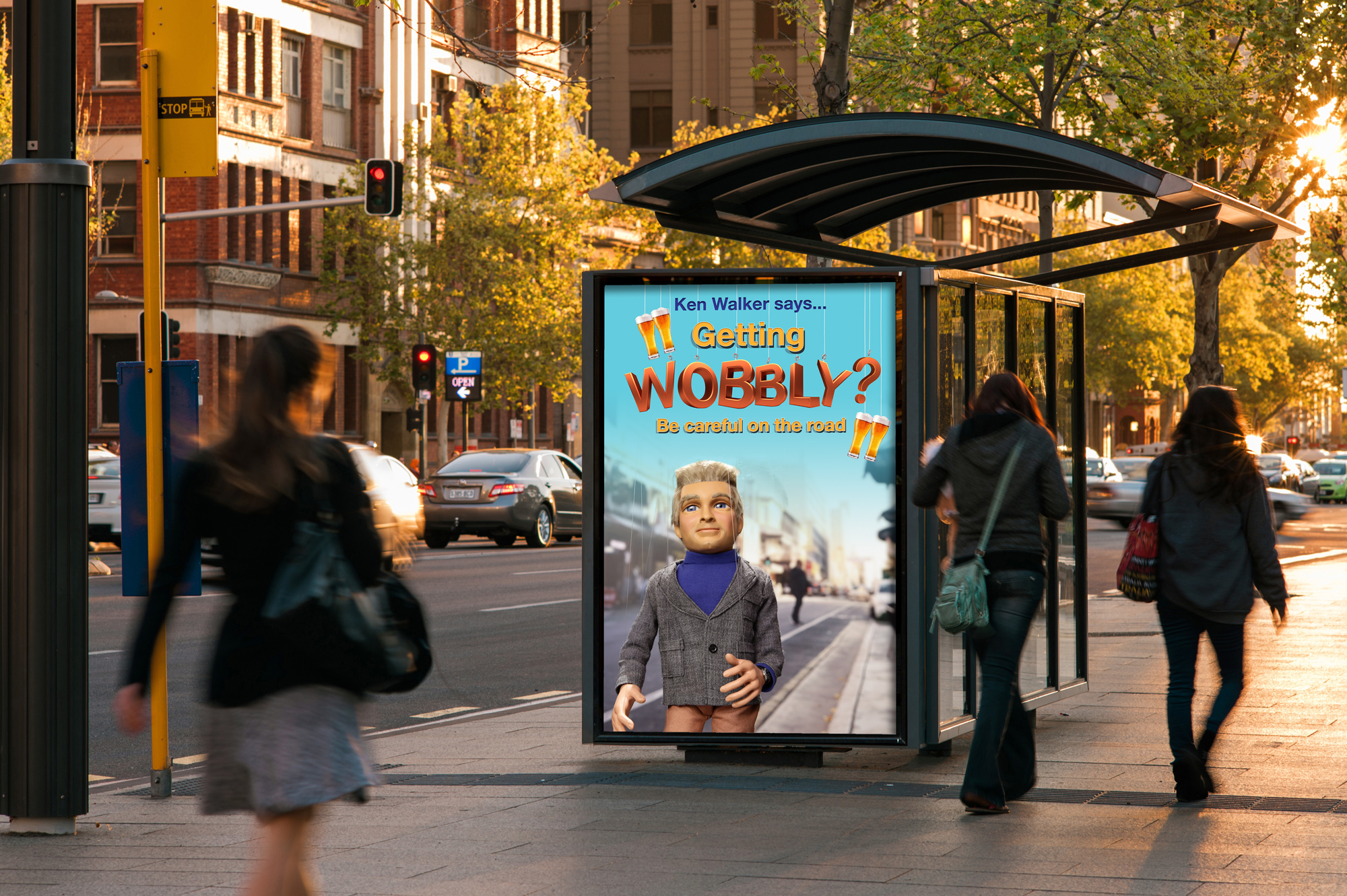 Wobbly-AdShel