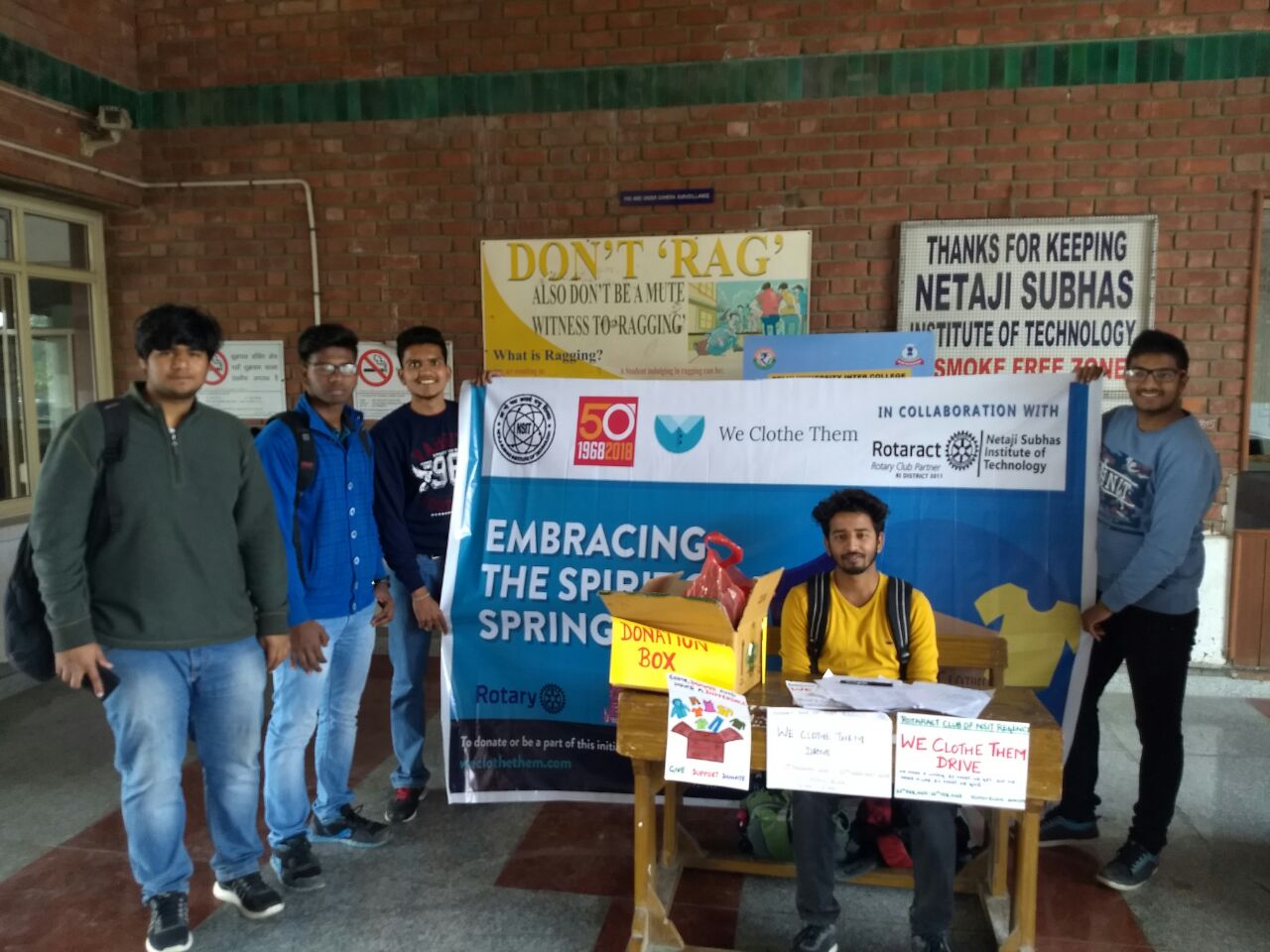 Netaji Subhas University of Technology Photograph