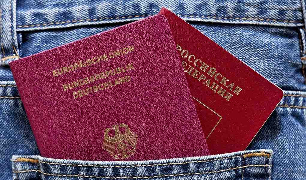 staatsbuergerschaft-min