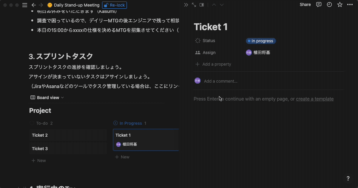 emmbed-figma-2