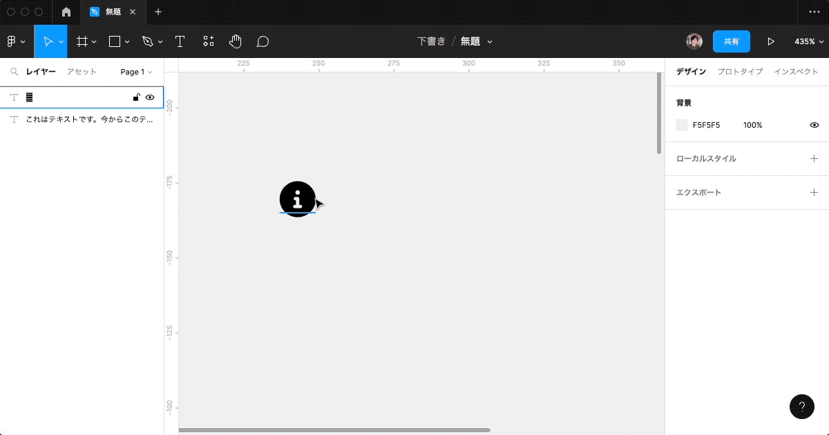 icons-into-text3