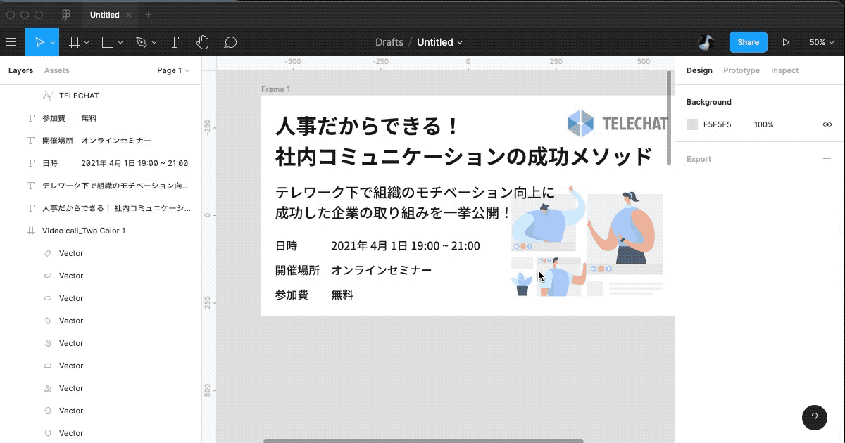 add-background-image