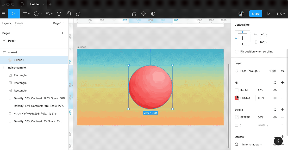sunset-add-sphere