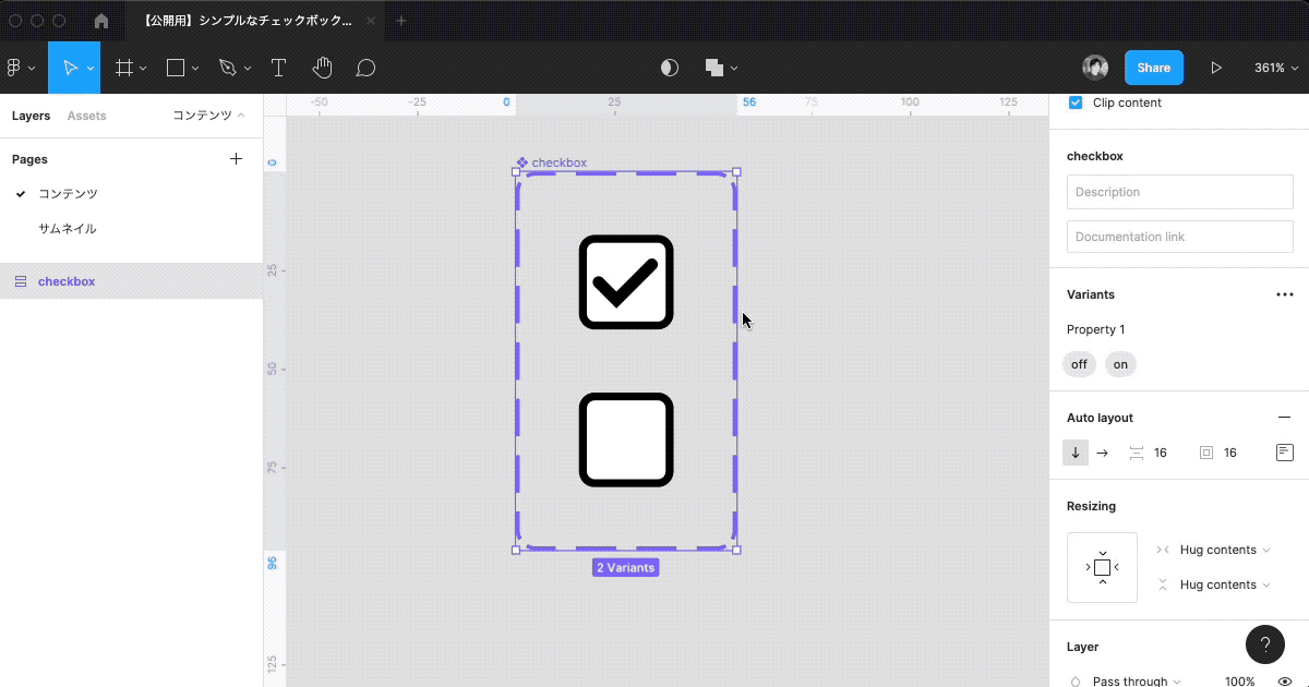 checkbox3