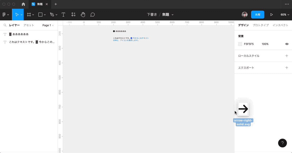 font-awesome3