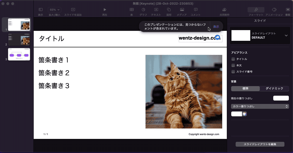 pitchdeck10