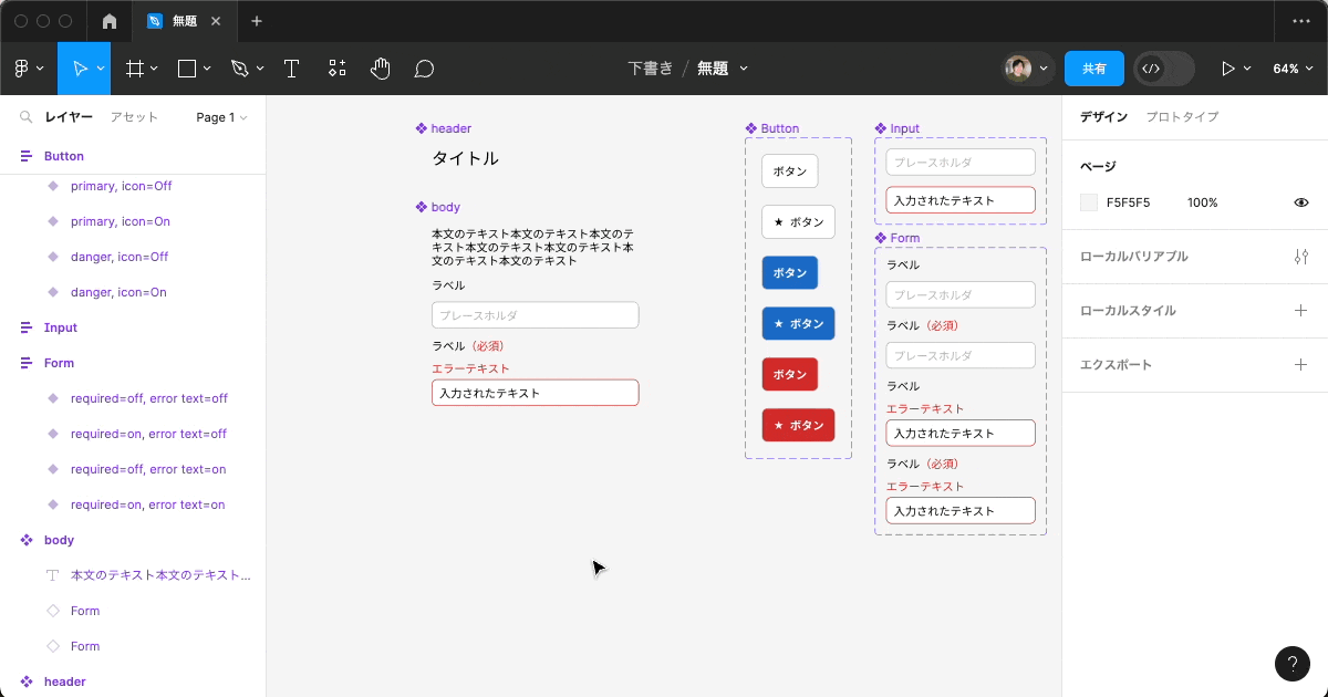dialog4