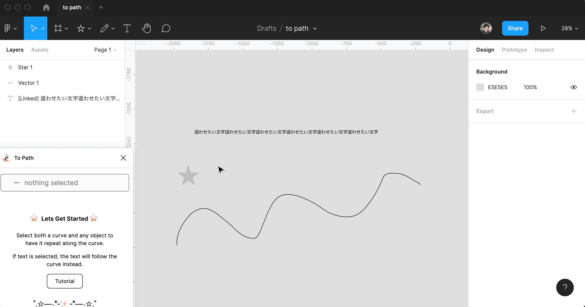 figma-to-path-shape