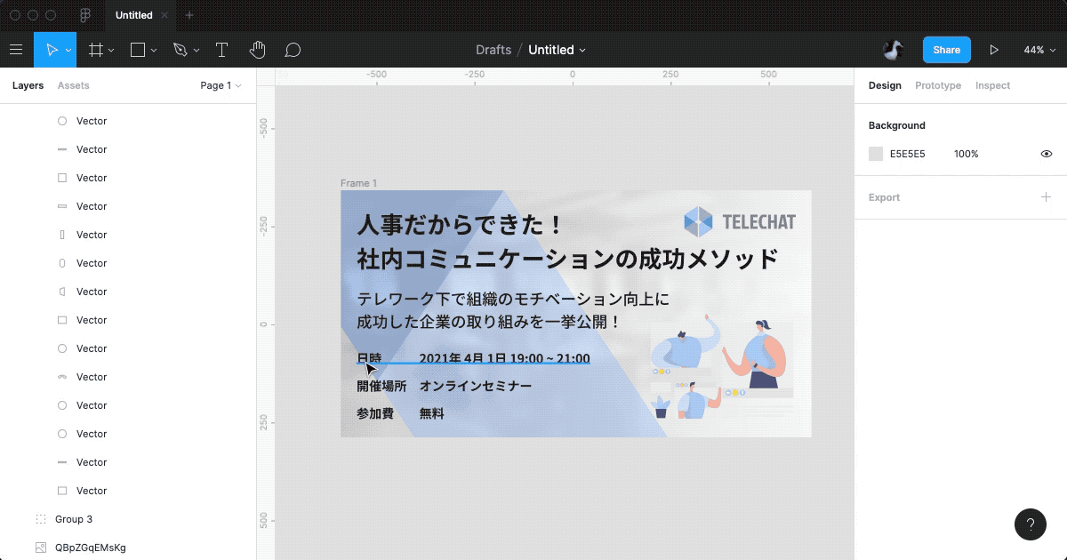 add-label-decoration