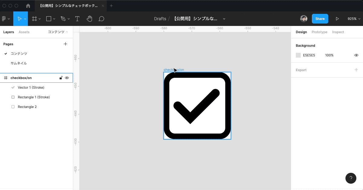 checkbox2