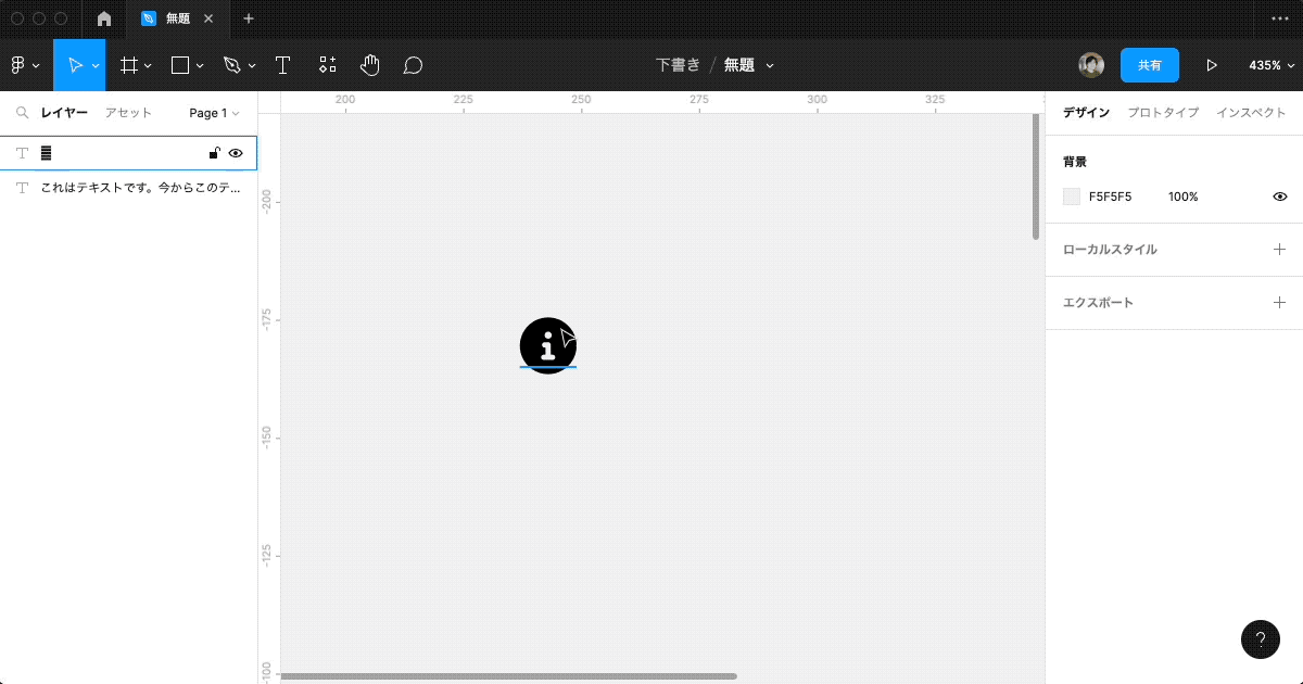 icons-into-text4