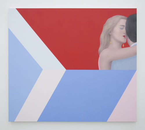 Ridley Howard
Party, Reds and Blues, 2019
oil on linen
58 x 66 inches
147.3 x 167.6 cm