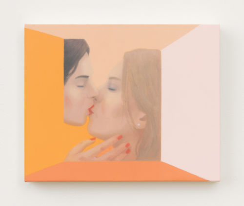 Ridley Howard
Kiss in Oranges, 2022
Oil on linen
8 x 10 inches
20.3 x 25.4 cm