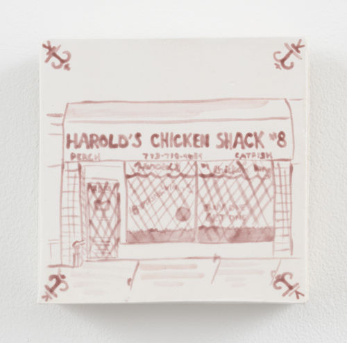 Patrice Renee Washington
The Chicken King, 2021
Glazed stoneware, grout, wood, cement board
5 x 5 inches
12.7 x 12.7 cm
