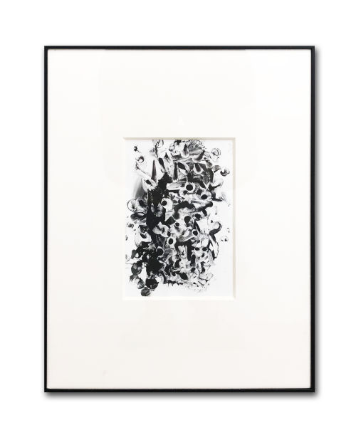 Jeremy DePrez
Untitled, 2018
Graphite on photo paper
14 x 11 inches
35.6 x 27.9 cm