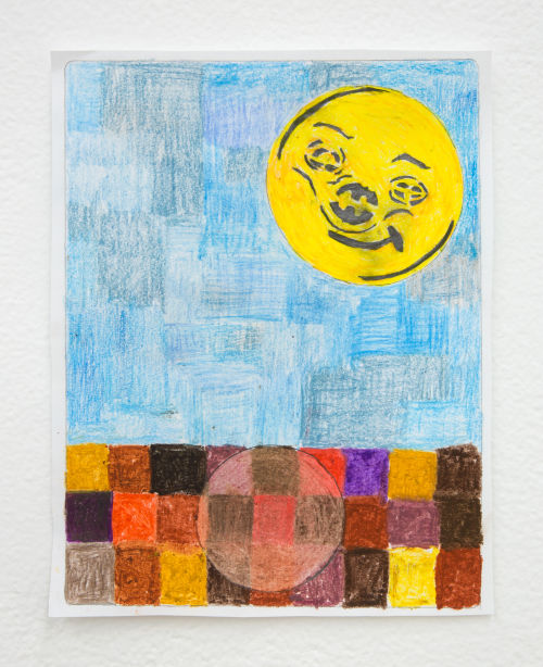 Marisa Takal
Higher power, 2020
oil pastel, colored pencil, crayon, pencil on paper
9 x 7 inches
22.9 x 17.8 cm