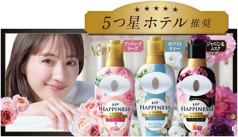 100回洗ったゴワゴワタオルも”ふわふわ”によみがえる!「レノアハピネス夢ふわタッチ」シリーズがフルリニューアル!