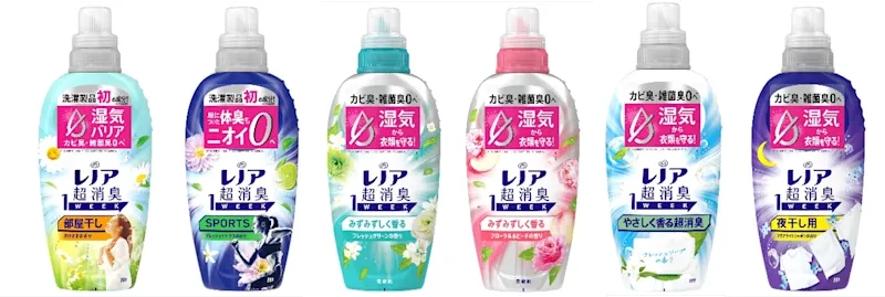 「レノア超消臭1WEEK」シリーズフルリニューアル!ニオイ悩みに対する新常識の商品が登場!