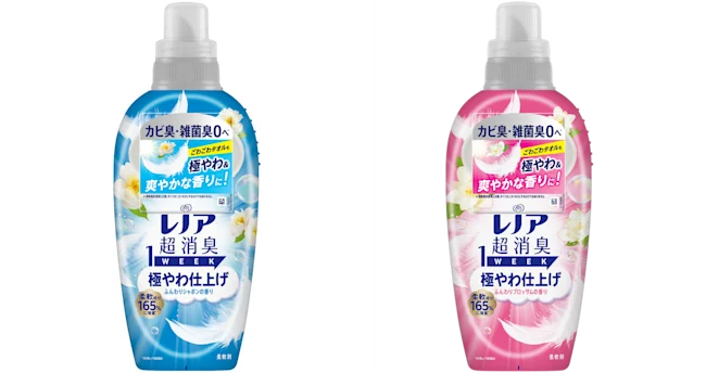「レノア超消臭1WEEK」から「極やわ仕上げ」シリーズが新登場!