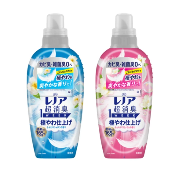 「レノア超消臭1WEEK」から「極やわ仕上げ」シリーズが新登場!