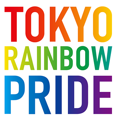 Tokyo rainbow pride
