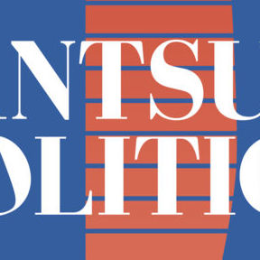 Pantsuit p logo
