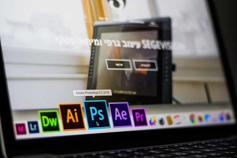 Image of photoshop application being selected