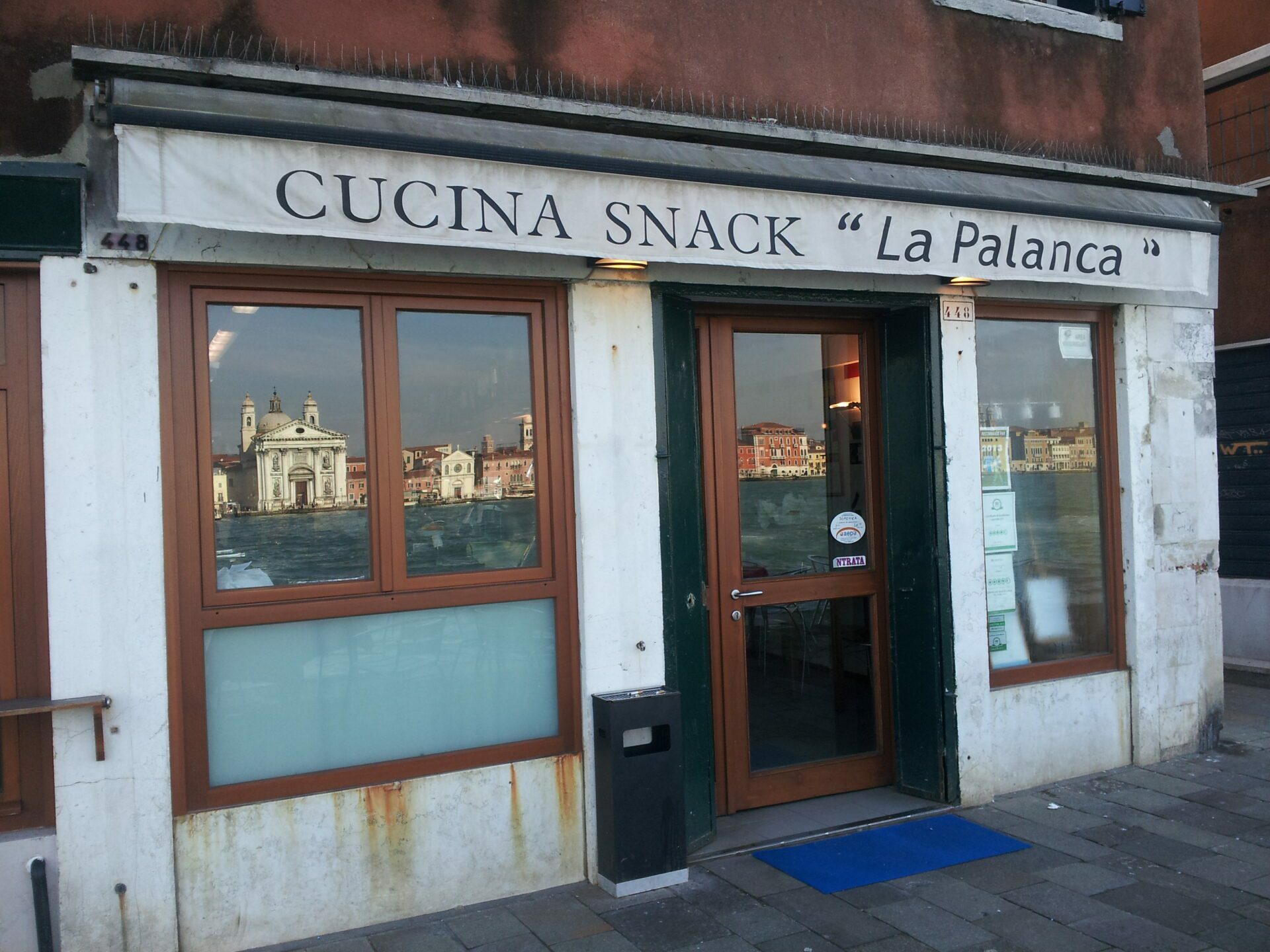 Palanca