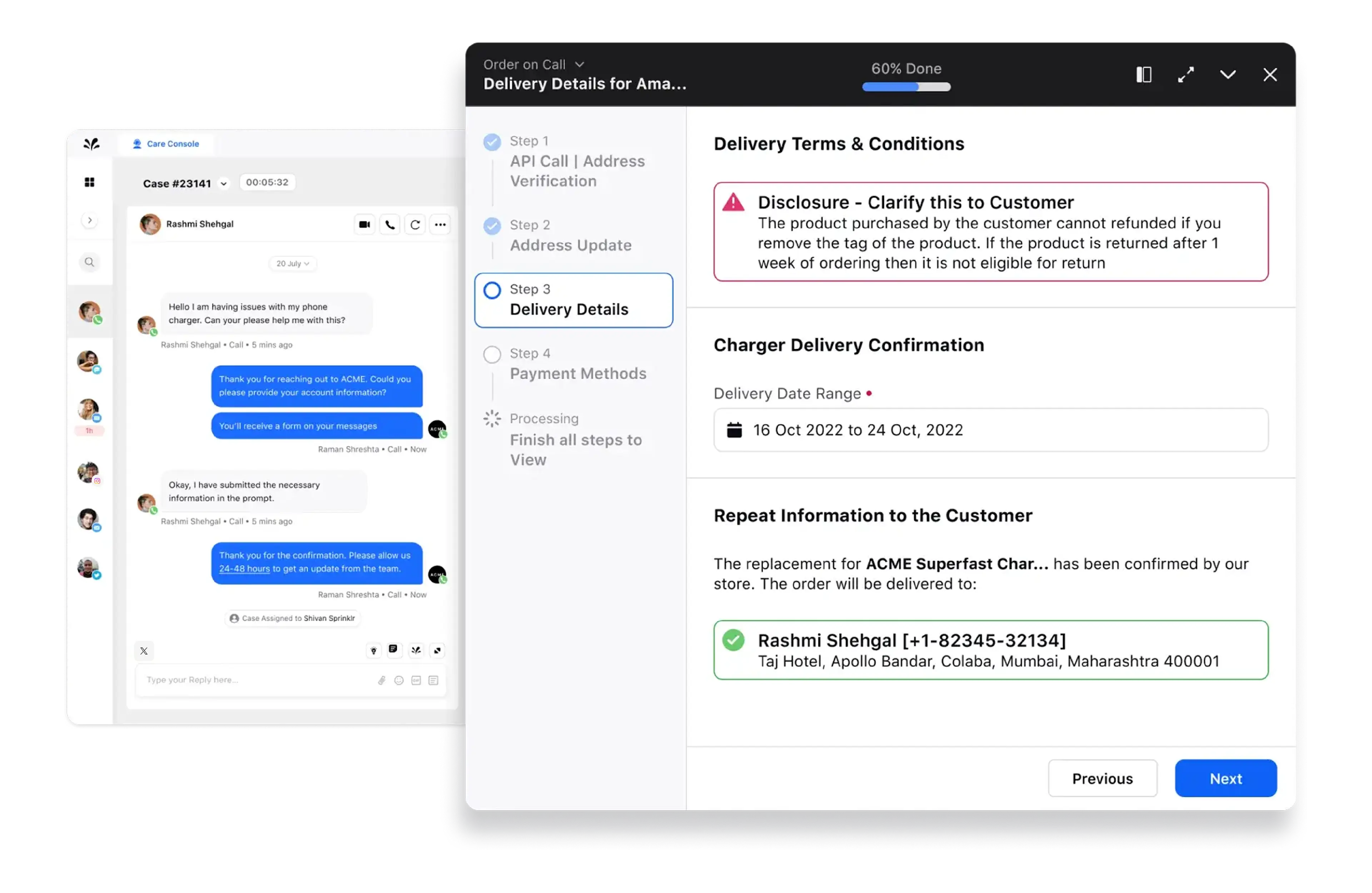 Guided Workflows AgentAssist