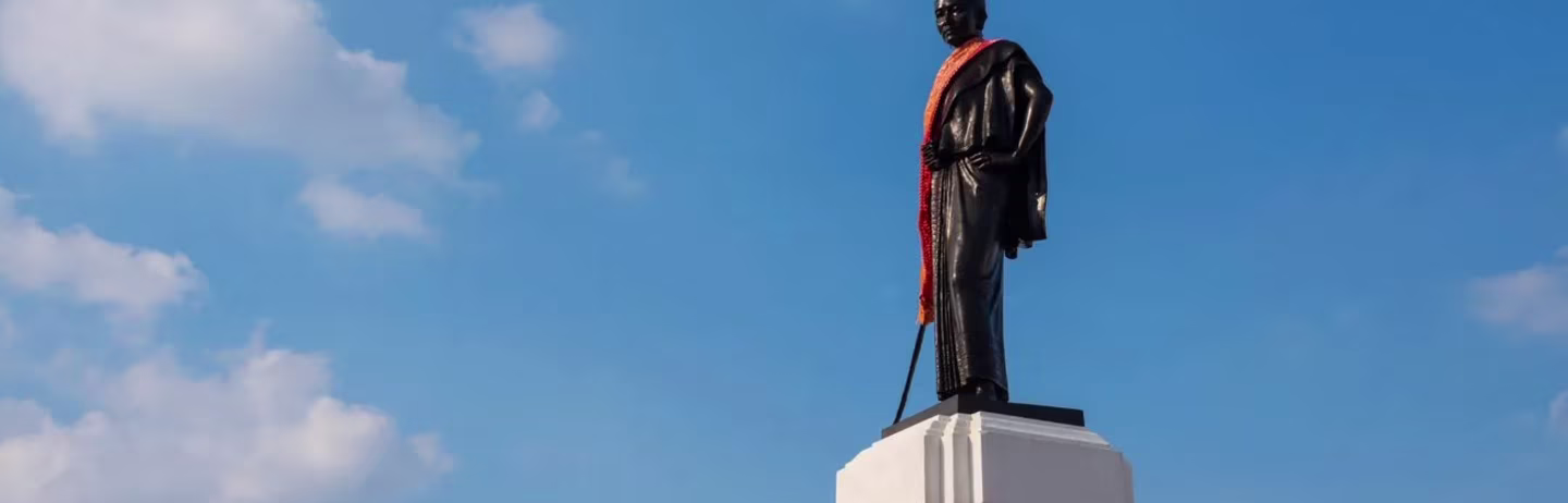 Nakhon Ratchasima Test Center