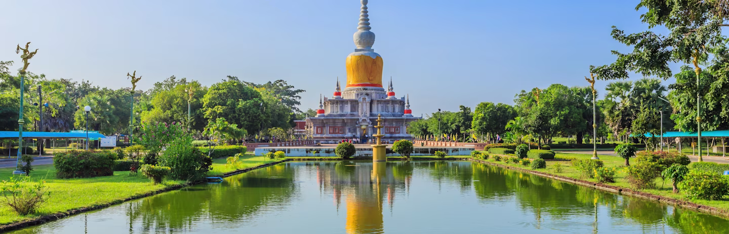 ศูนย์สอบมหาสารคาม