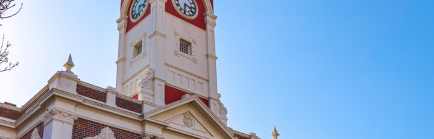 The building of Toowomba City Council.