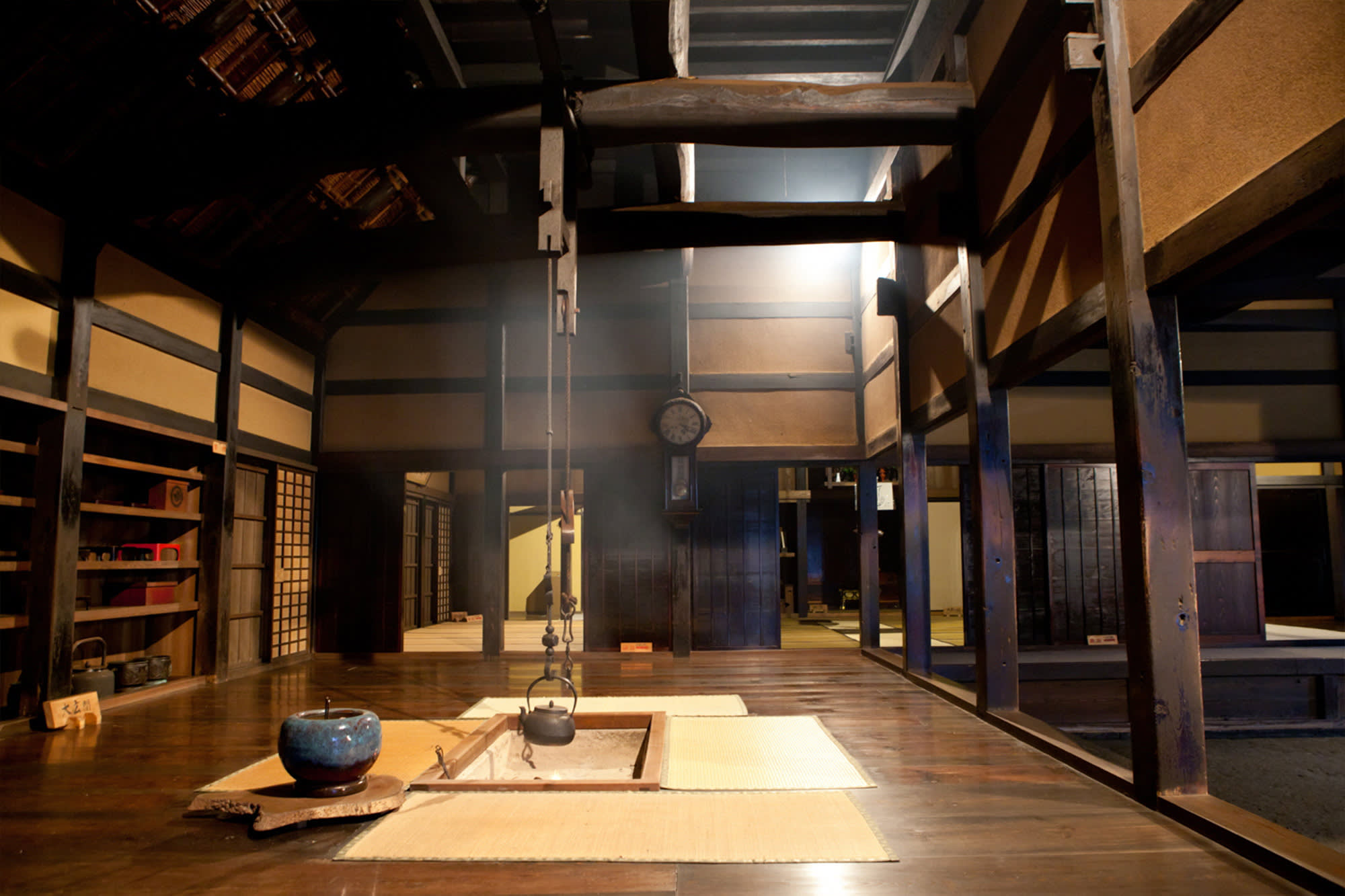 Upper Tokikuni Residence