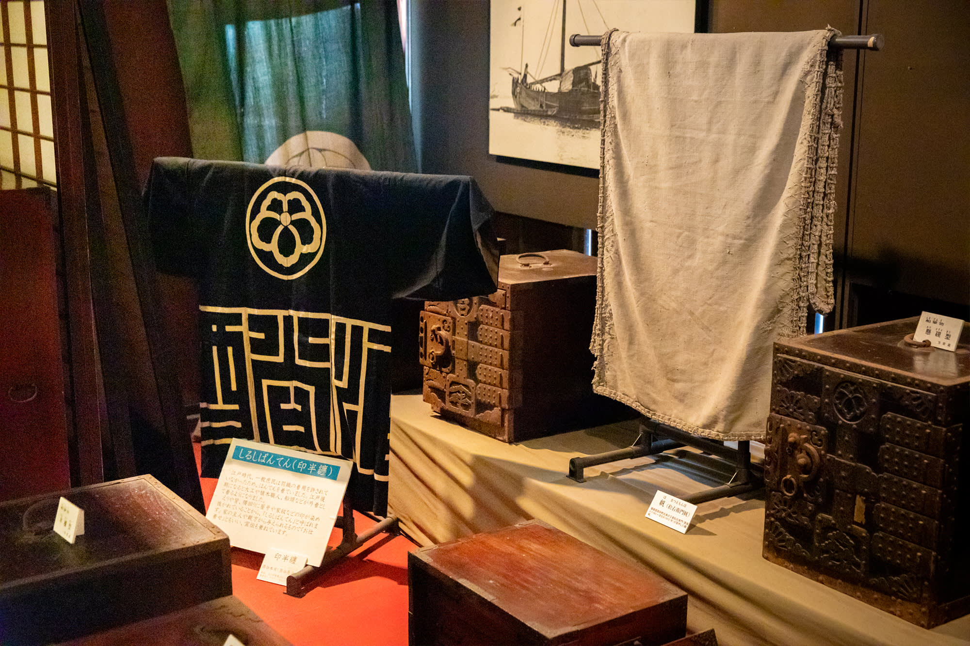 Kitamaebune Ship Museum