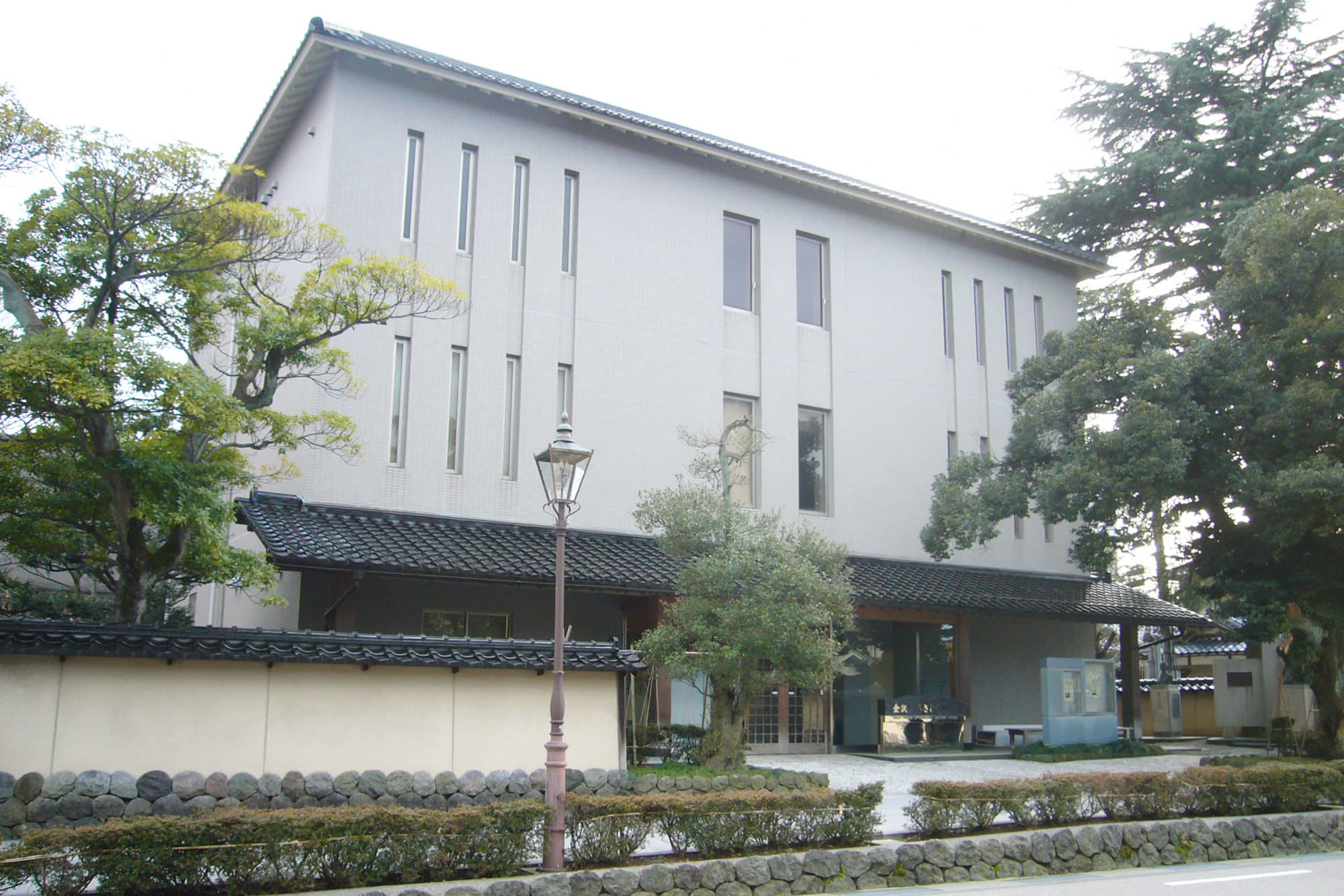 Great People of Kanazawa Memorial Museum