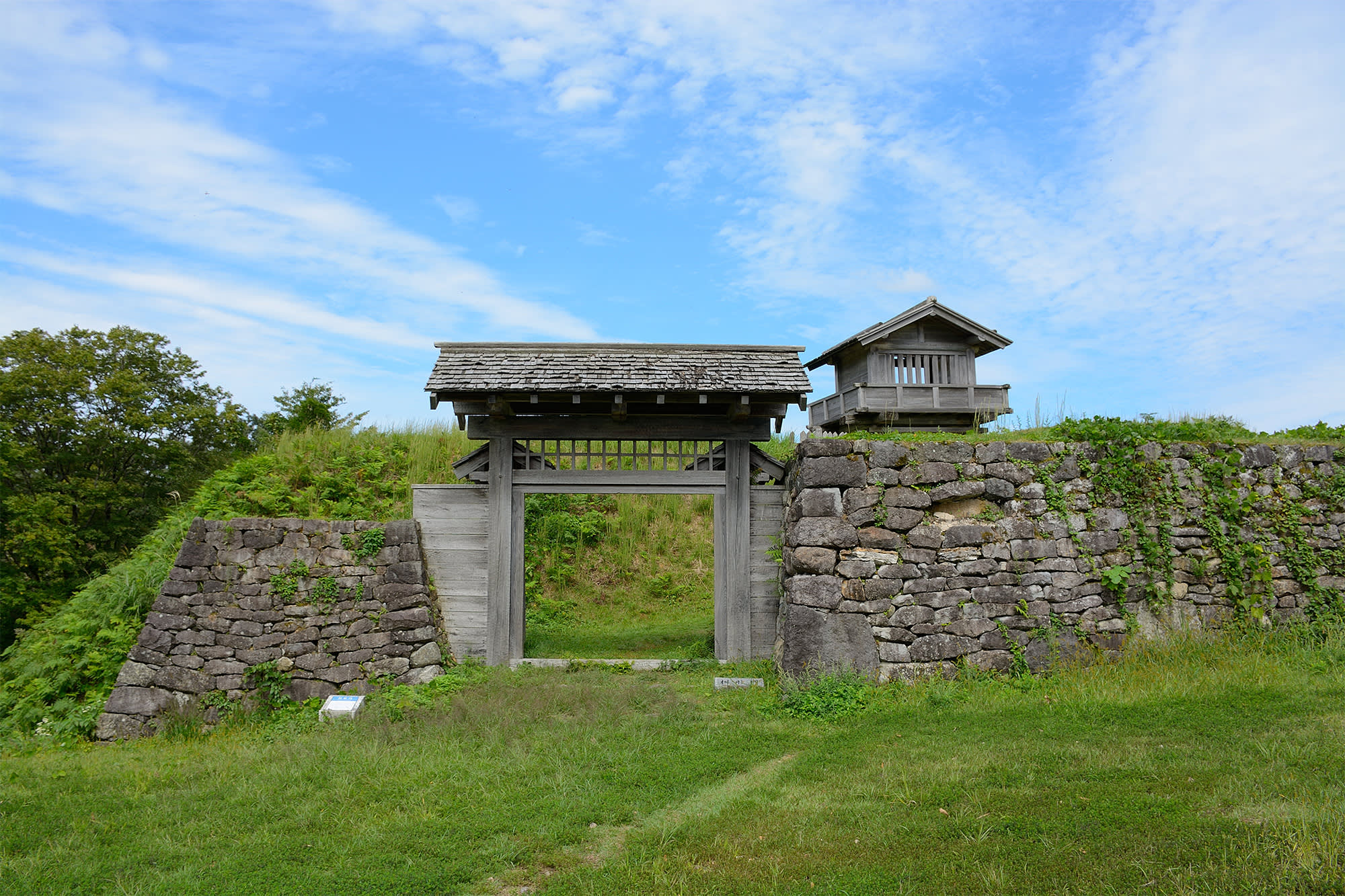 Torigoe Castle Ruins