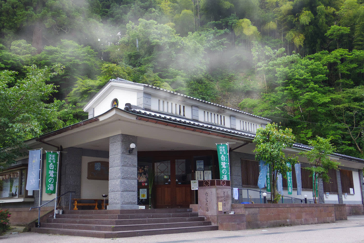 Yuwaku Onsen