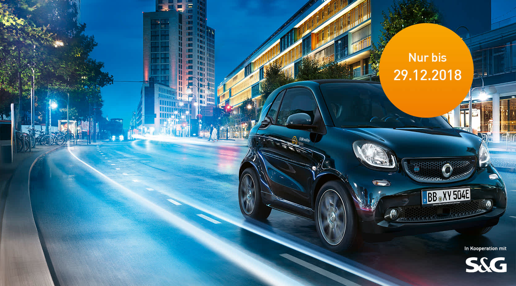 E-smart